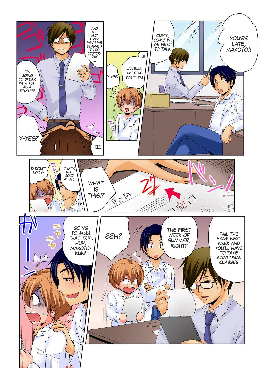 Hentai Manga Comic-Gender Bender Into Sexy Medical Examination! You said that you were only going to look... Ch.1-4-Read-47